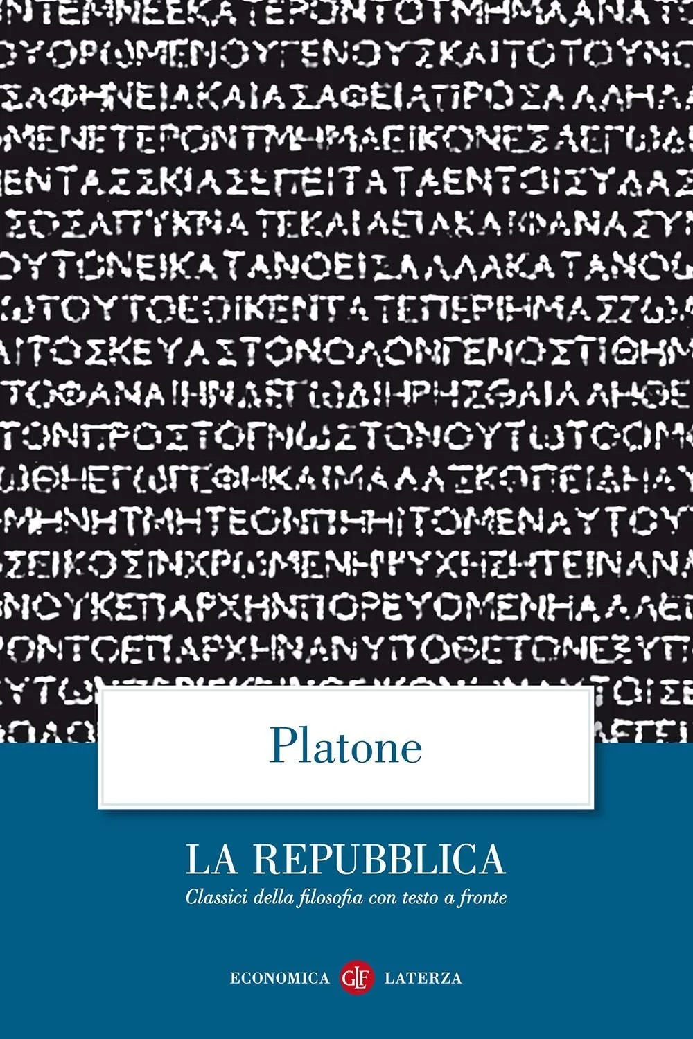 La Repubblica, di Platone: come finisce