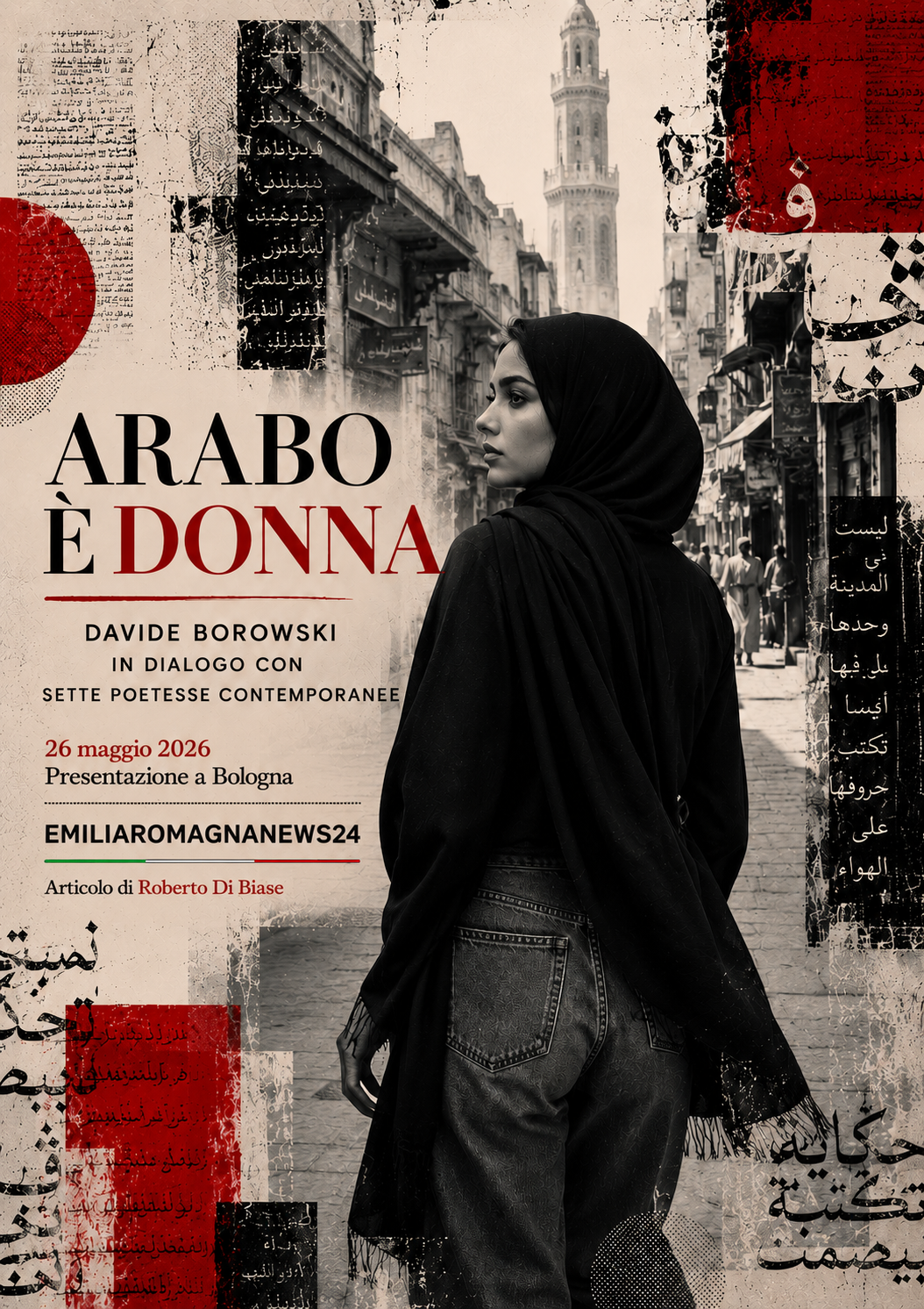 EMILIAROMAGNANEWS24 — Presentazione a Bologna