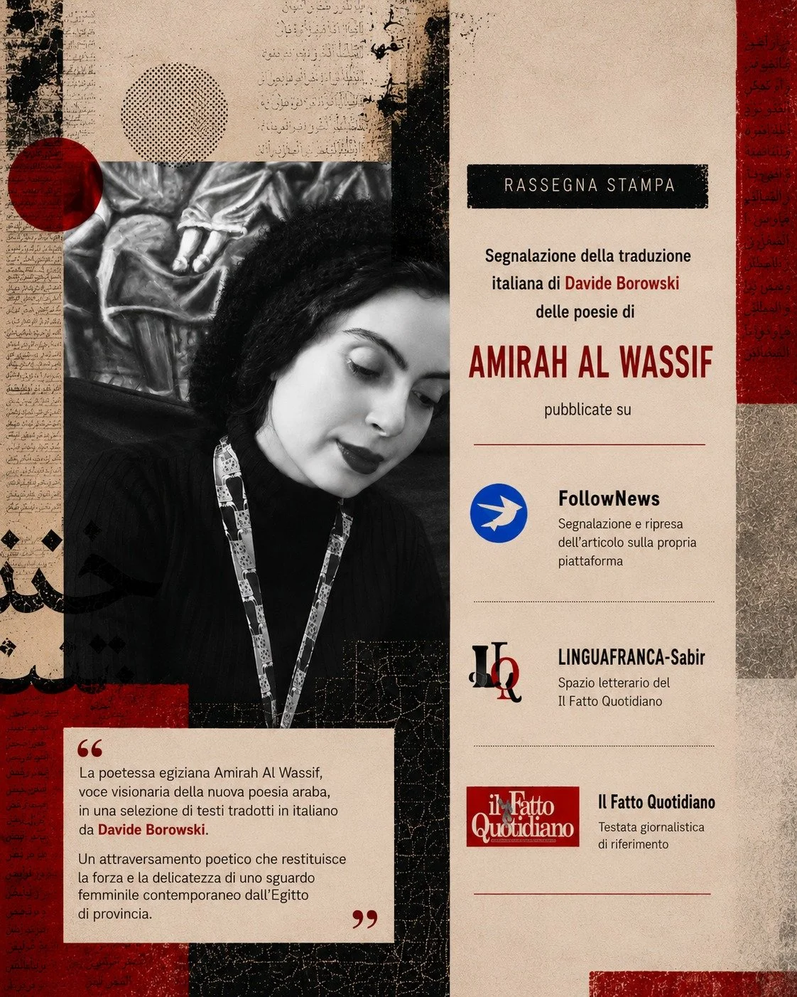 FollowNews segnala il mio articolo dedicato all'opera poetica di Amirah Al Wassif su LINGUAFRANCA-Sabir, blog collettivo di traduzione letteraria de "Il Fatto Quotidiano"

In rassegna stampa, qui:

https://www.davideborowski.eu/rassegna-sta