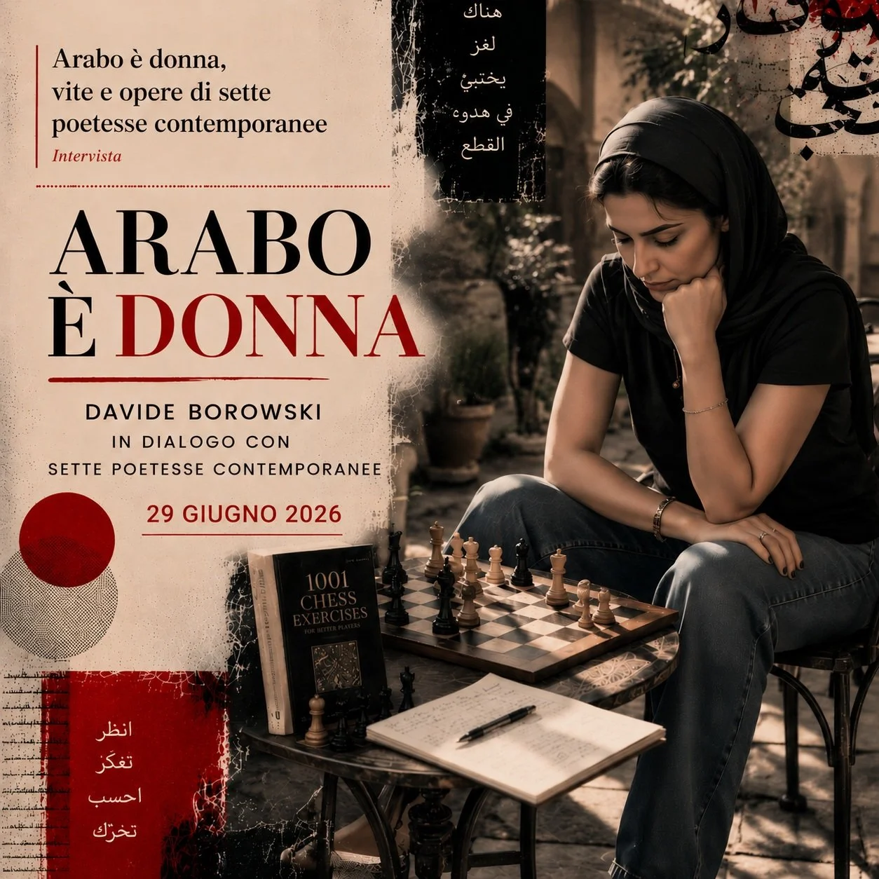 Zarabaz&agrave; mi ha intervistato su "Arabo &egrave; donna". In rassegna stampa, qui:

https://www.davideborowski.eu/rassegna-stampa/zarabaza-arabo-e-donna

#DavideBorowski #Arabo&Egrave;Donna #Zarabaz&agrave; #Intervista #PoesiaContempora