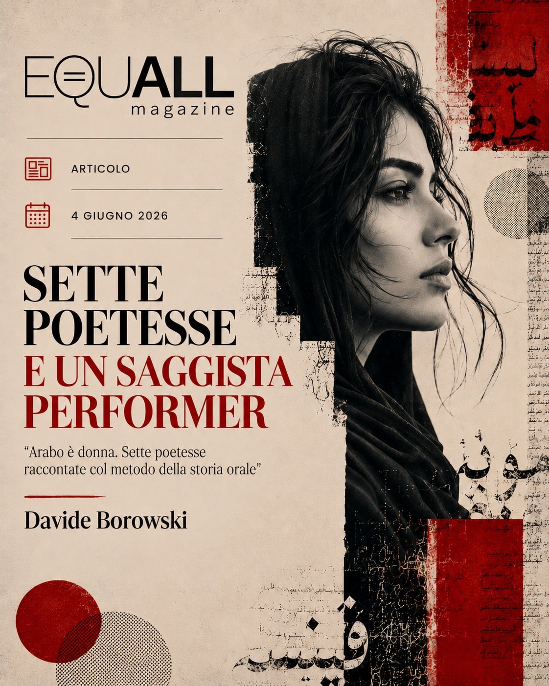 Si parla di "Arabo &egrave; donna" su EQUALL magazine. 

In rassegna stampa, qui:

https://www.davideborowski.eu/rassegna-stampa/sette-poetesse-saggista-performer-equall

#DavideBorowski #Arabo&Egrave;Donna #equall #equallmagazine #articolo