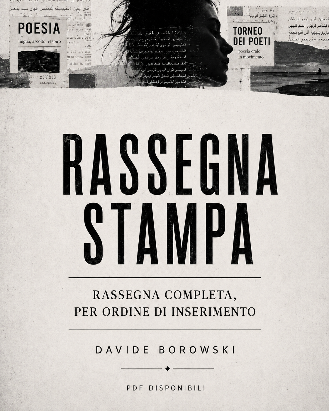 Rassegna completa, per ordine di inserimento
