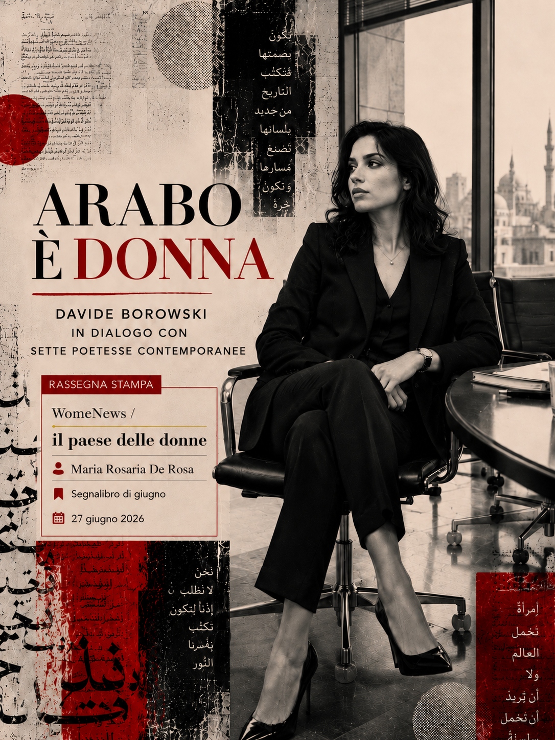 il foglio de “il paese delle donne” — Segnalibro di giugno