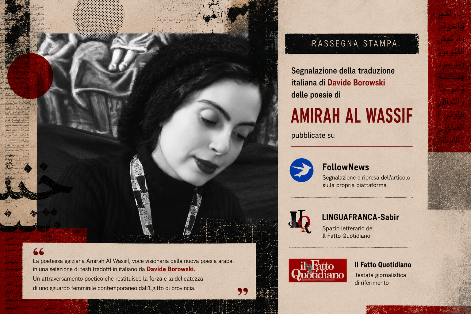 FollowNews – Segnalazione della traduzione delle poesie di Amirah Al Wassif ad opera di Davide Borowski - 26.06.26
