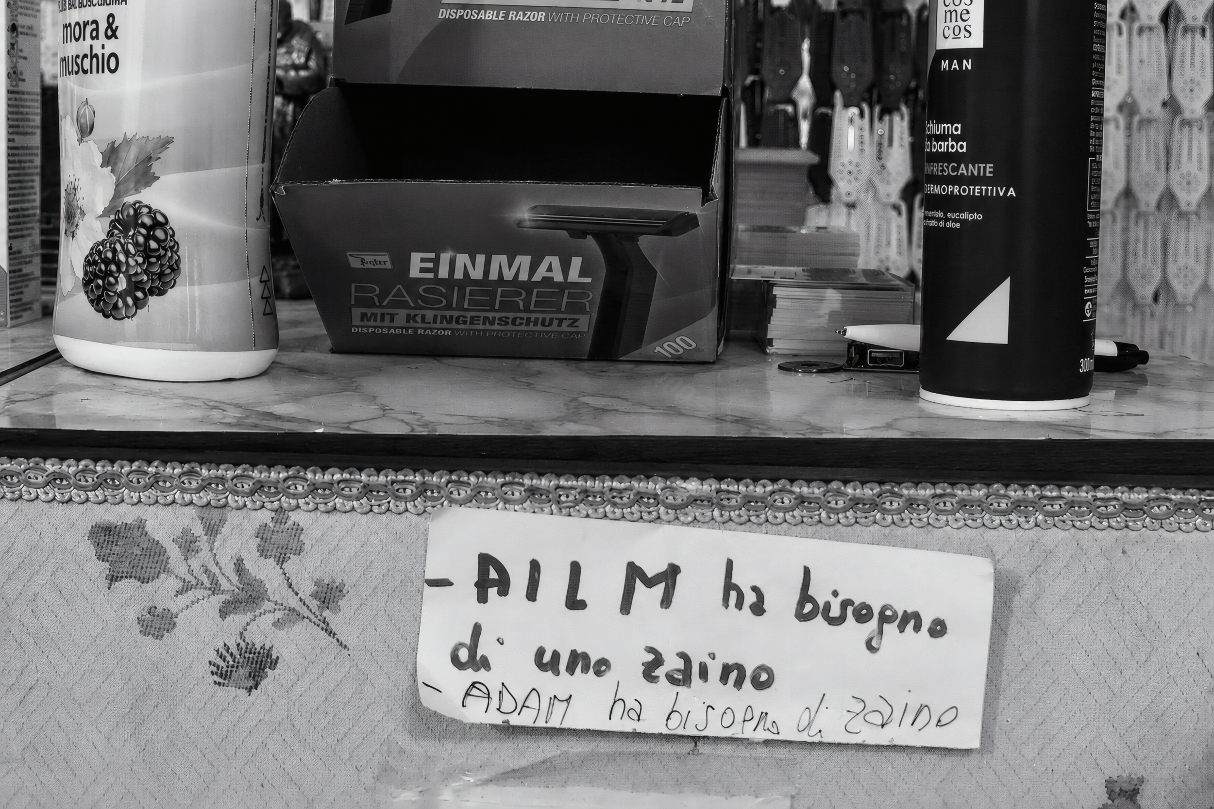 Promemoria