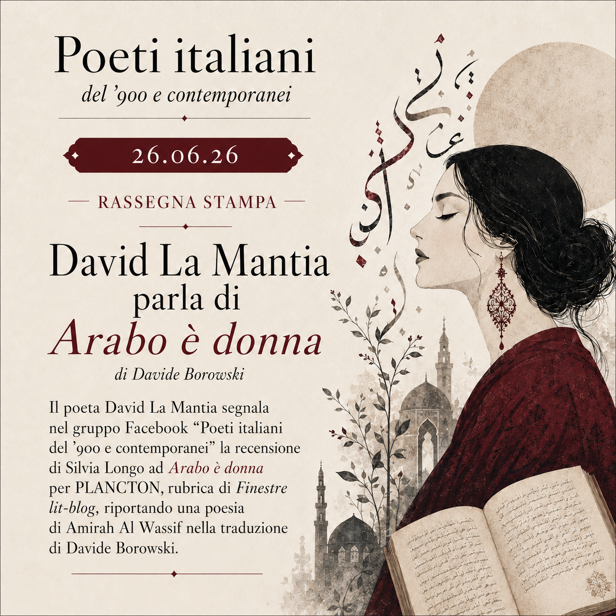 Poeti italiani del ’900 e contemporanei — David La Mantia parla di Arabo è donna