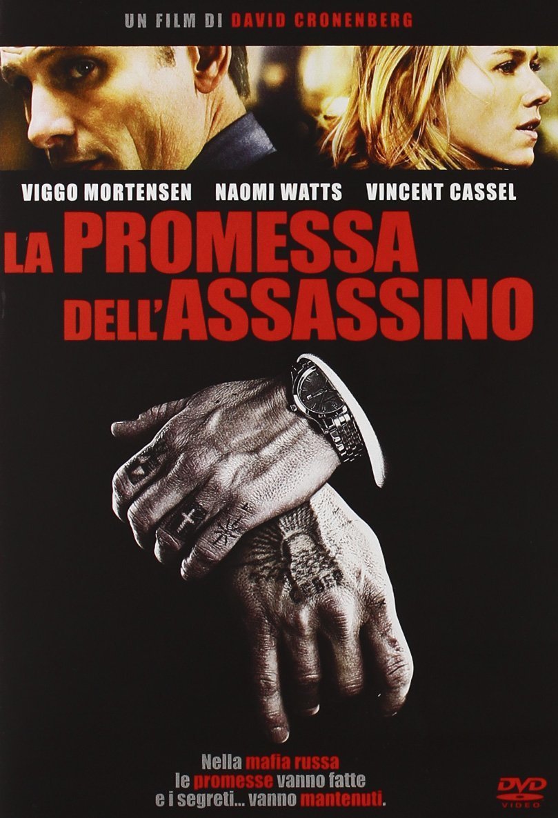 La promessa dell'assassino, di David Cronenberg