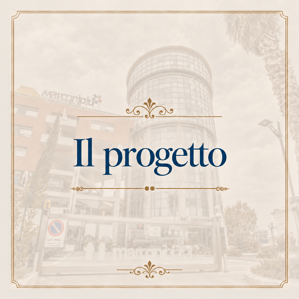 Il progetto