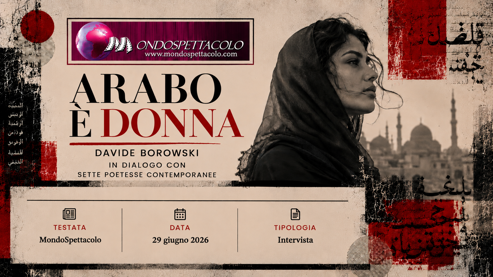MondoSpettacolo – Intervista - 29.06.26