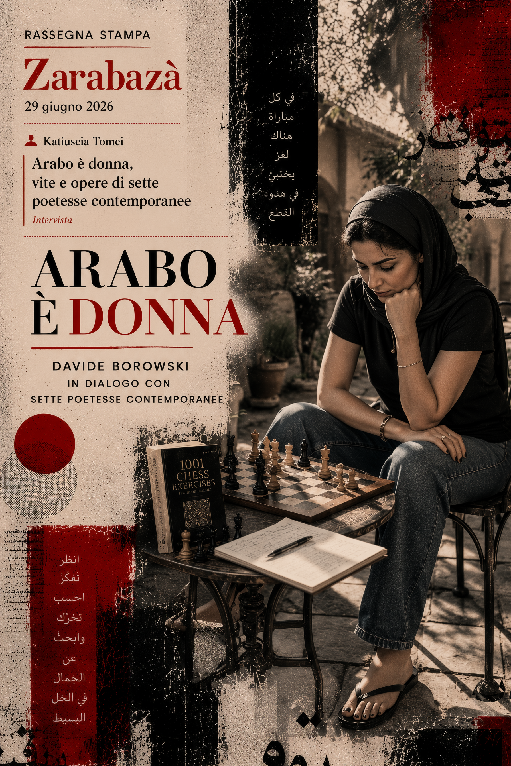 Zarabazà — Intervista a cura di Katiuscia Tomei