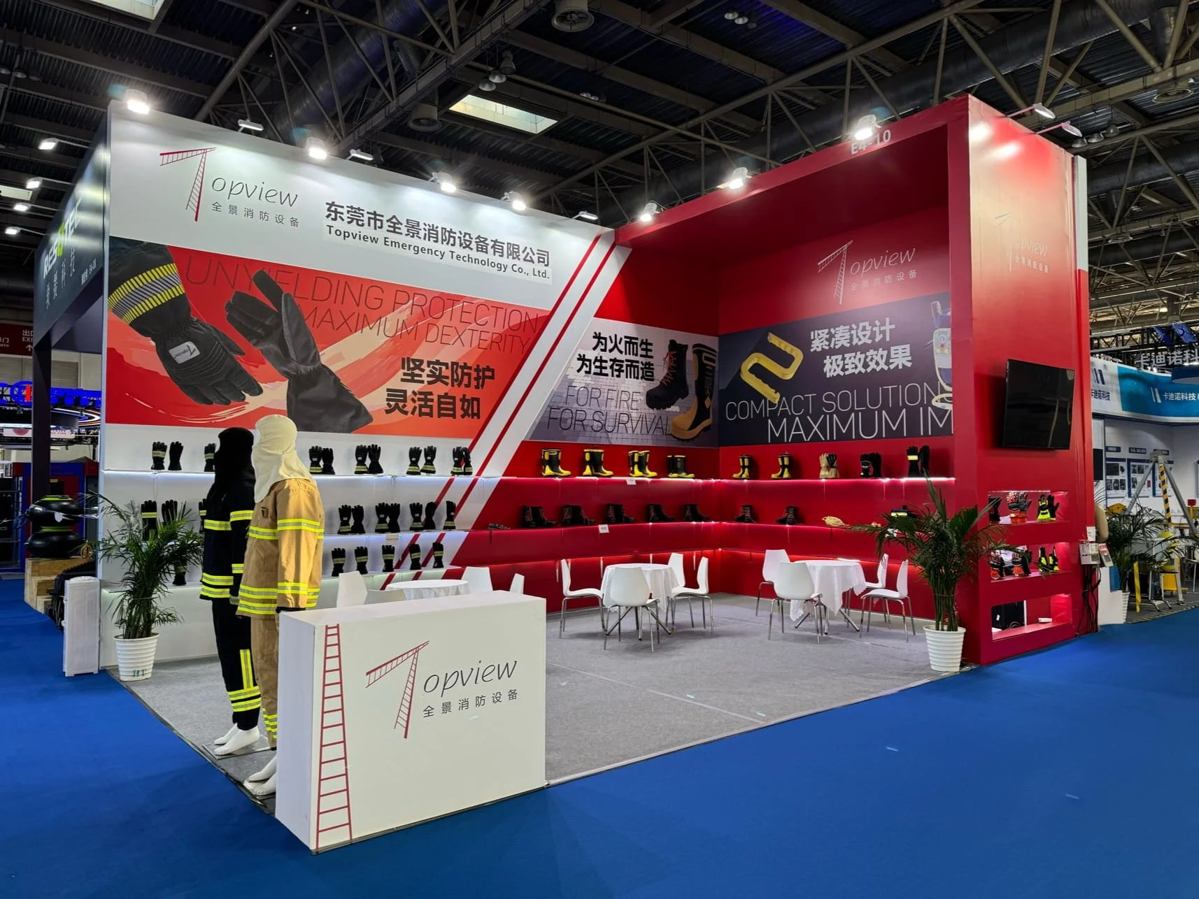 Topview firefighting and rescue equipment display at Beijing exhibition 2025
