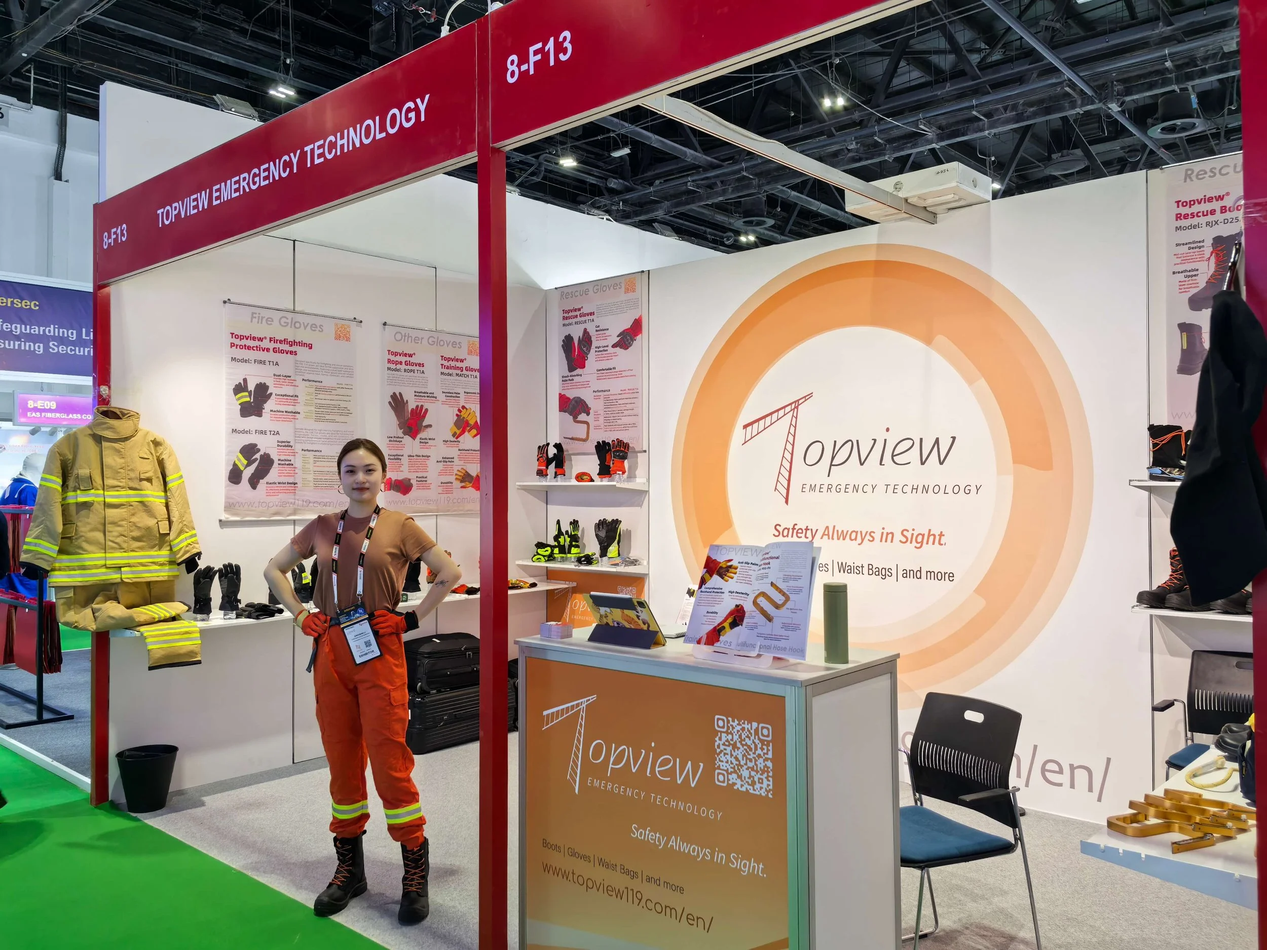 Topview booth at Intersec 2025