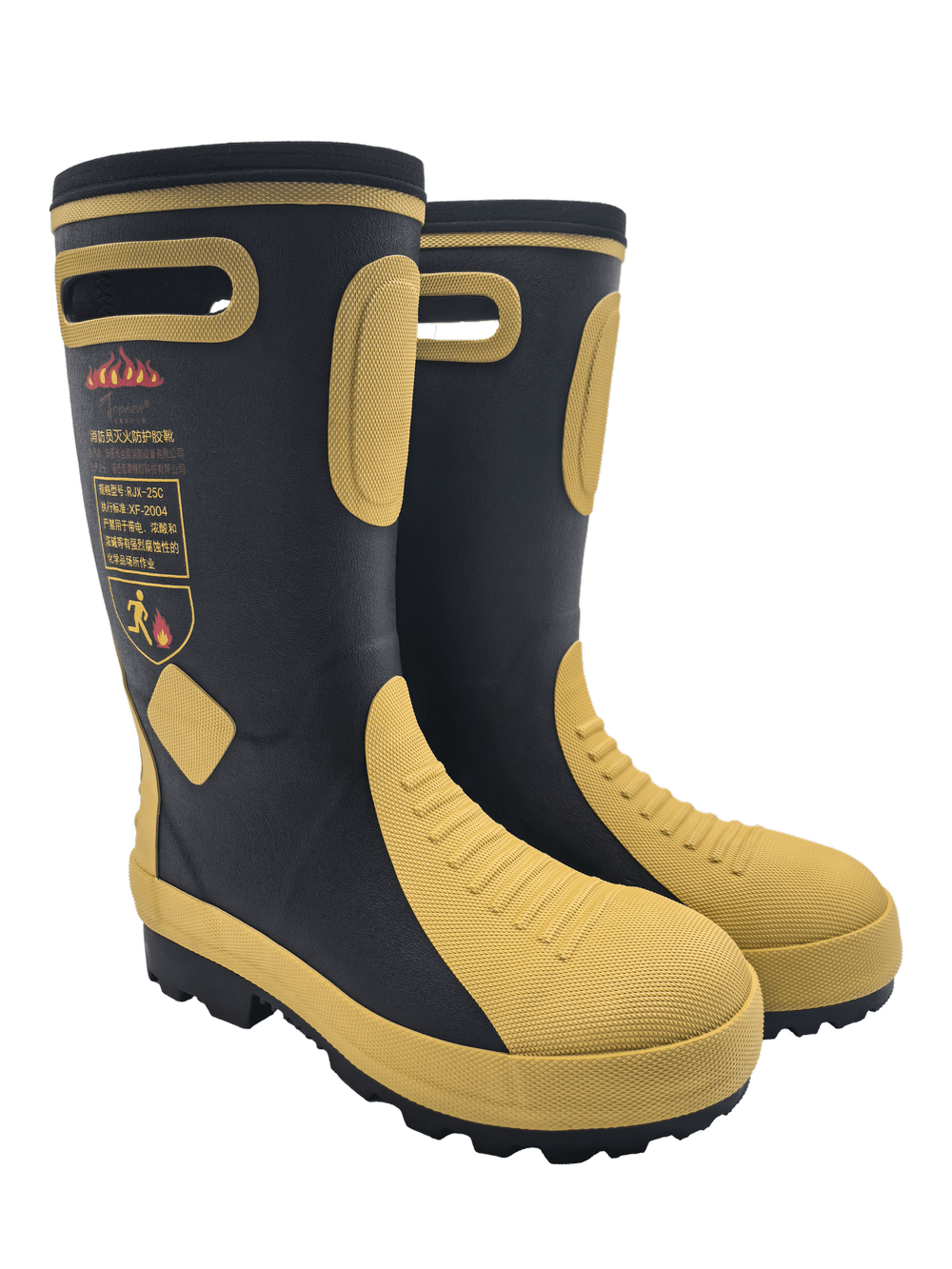 RJX-255C Fire Boots with Pull Holes