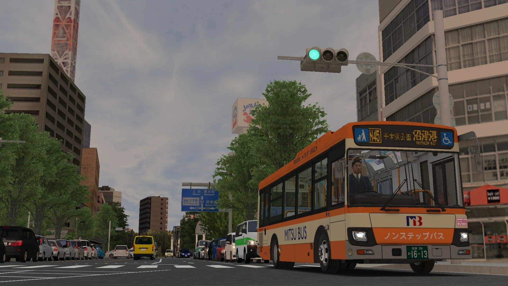 Screenshot_5.jpg
