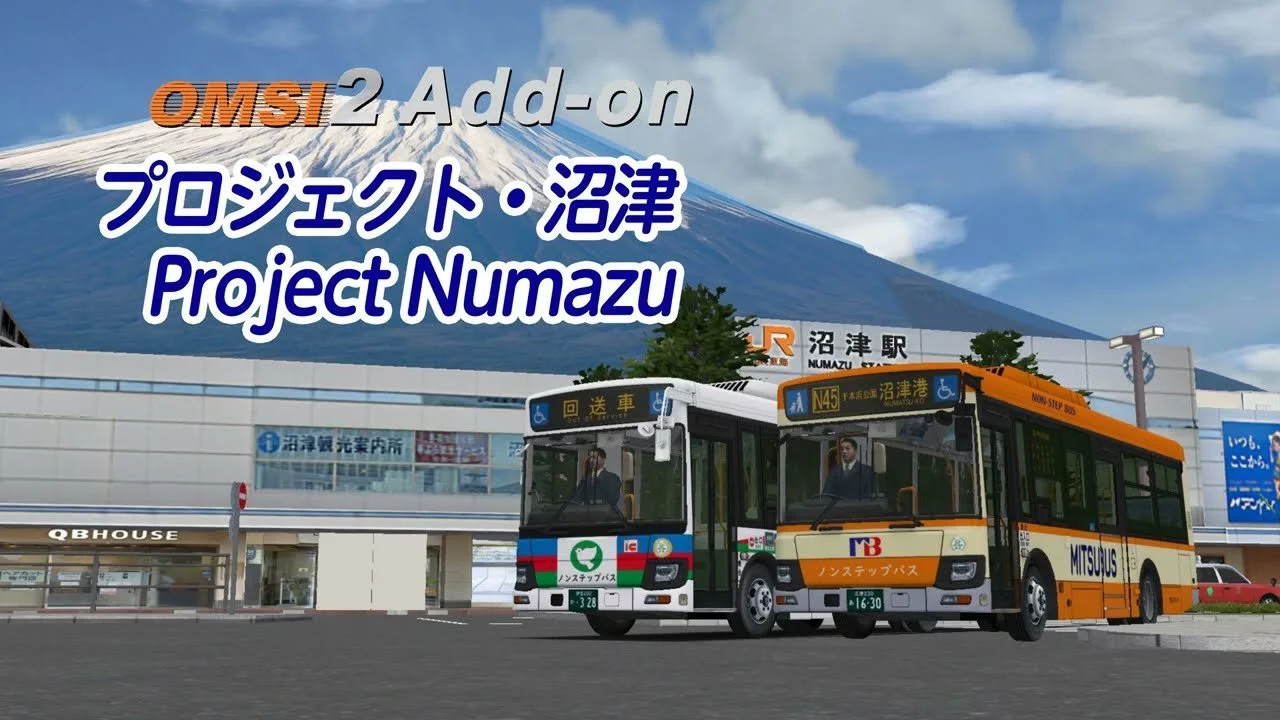OMSI 2: Project Numazu Trailer 1 Now Available