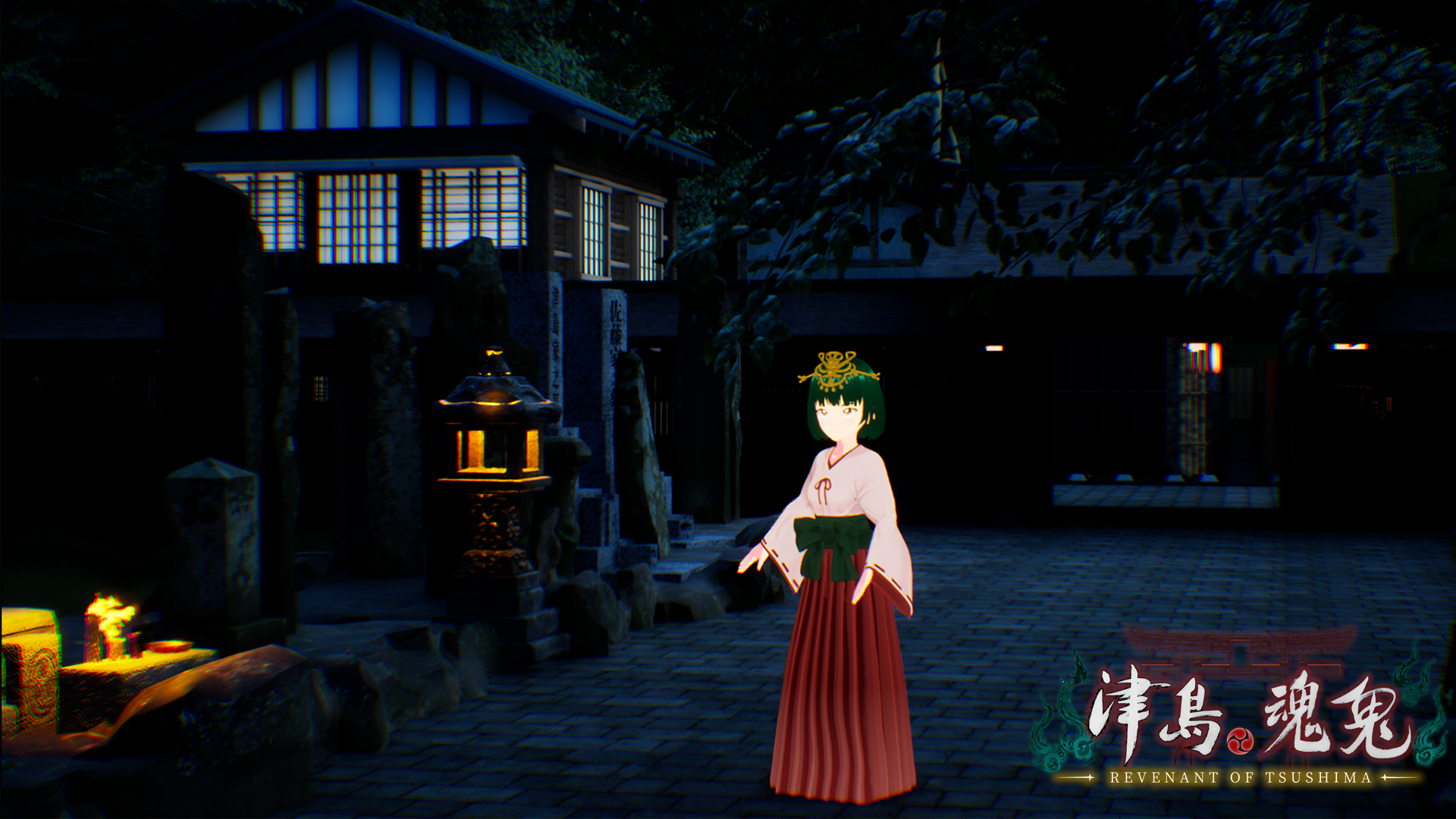 Teaser: Her Name is Tsushima Mewa – June 30th Reveal