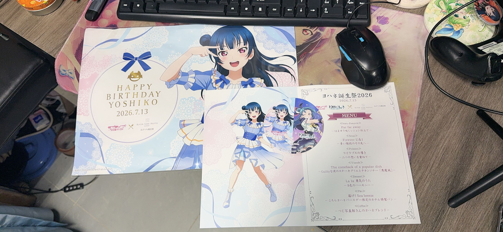 【Studio Statement】 Reclamation of “Project Numazu” Rights, Roadmap Expansion &amp; Official Partnerships