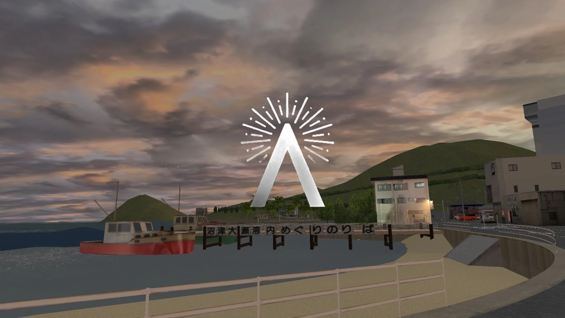 [Official Statement] Aurora Studio Announcement of Project Numazu (ENG/ZH/JP)