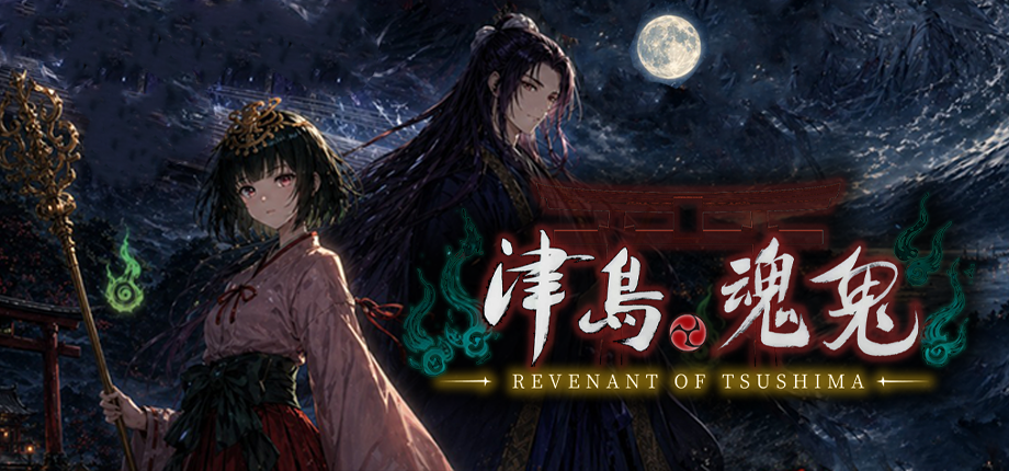 Revenant of Tsushima