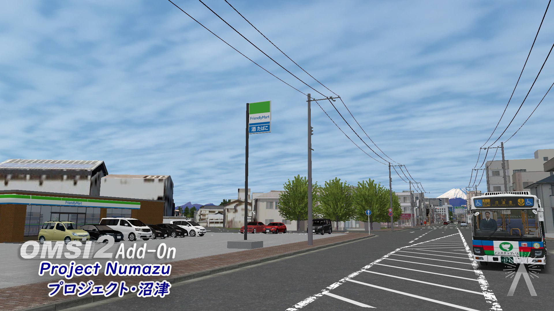 Numazu_20260329_06.jpg