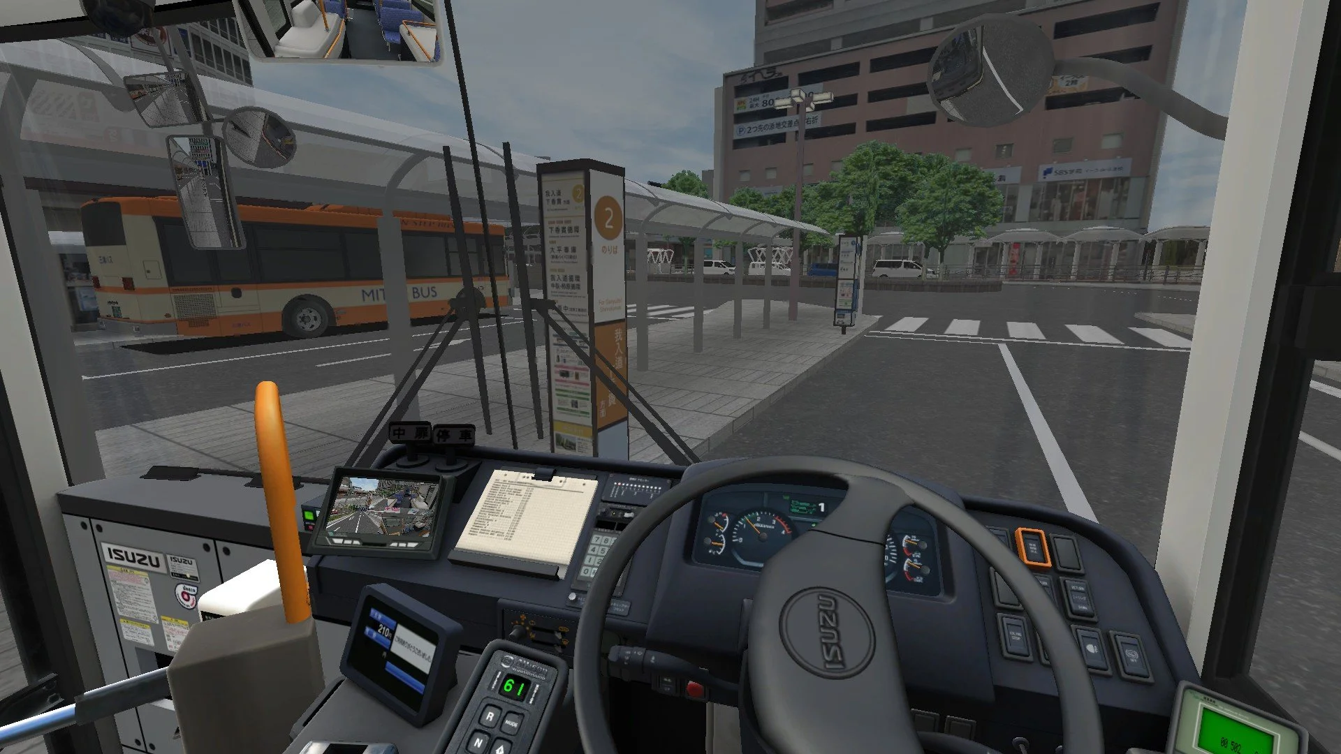 Screenshot_2.jpg