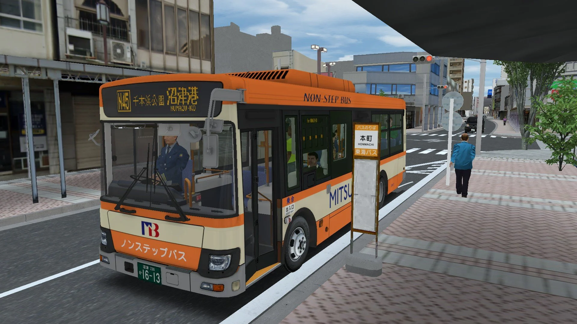 Screenshot_4.jpg