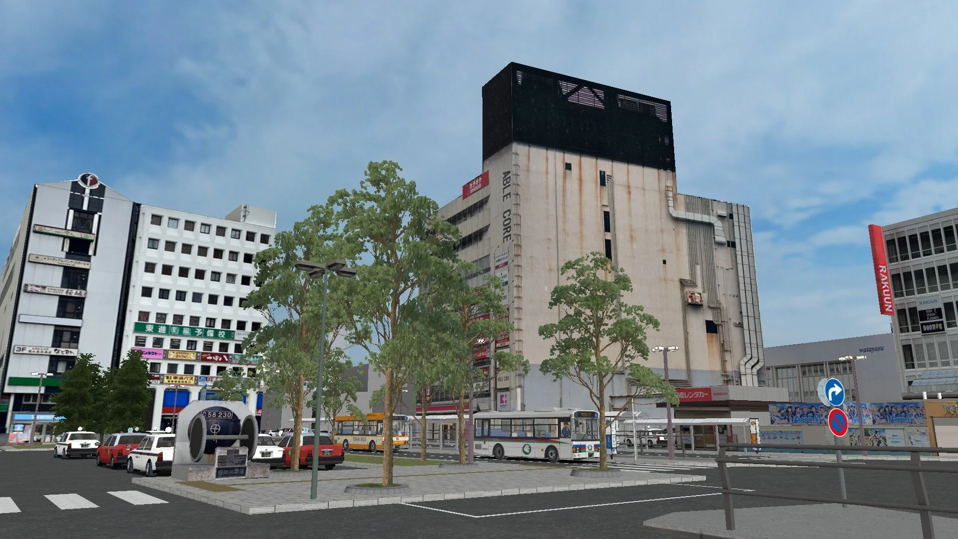 Screenshot_1.jpg