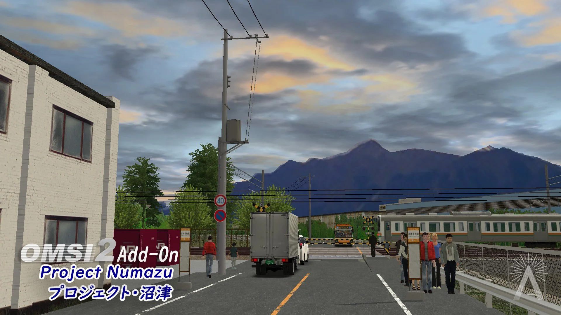 Numazu_20260329_02.jpg