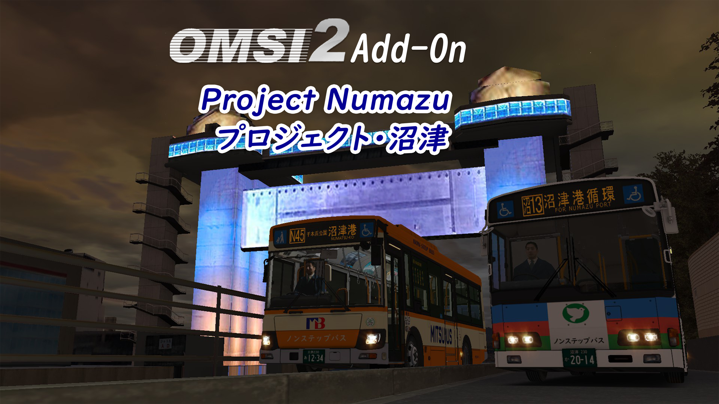 OMSI 2: Project Numazu
