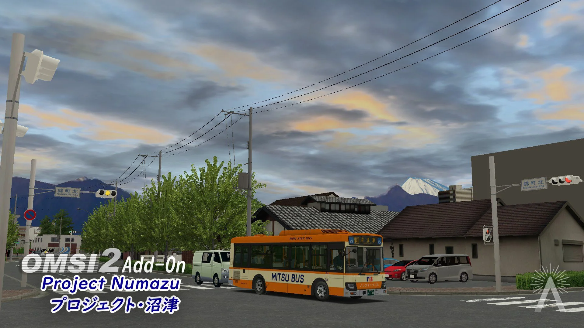Numazu_20260329_03.jpg