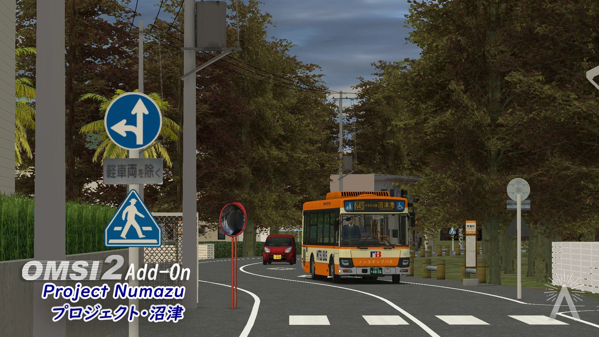 Numazu_20260329_04.jpg