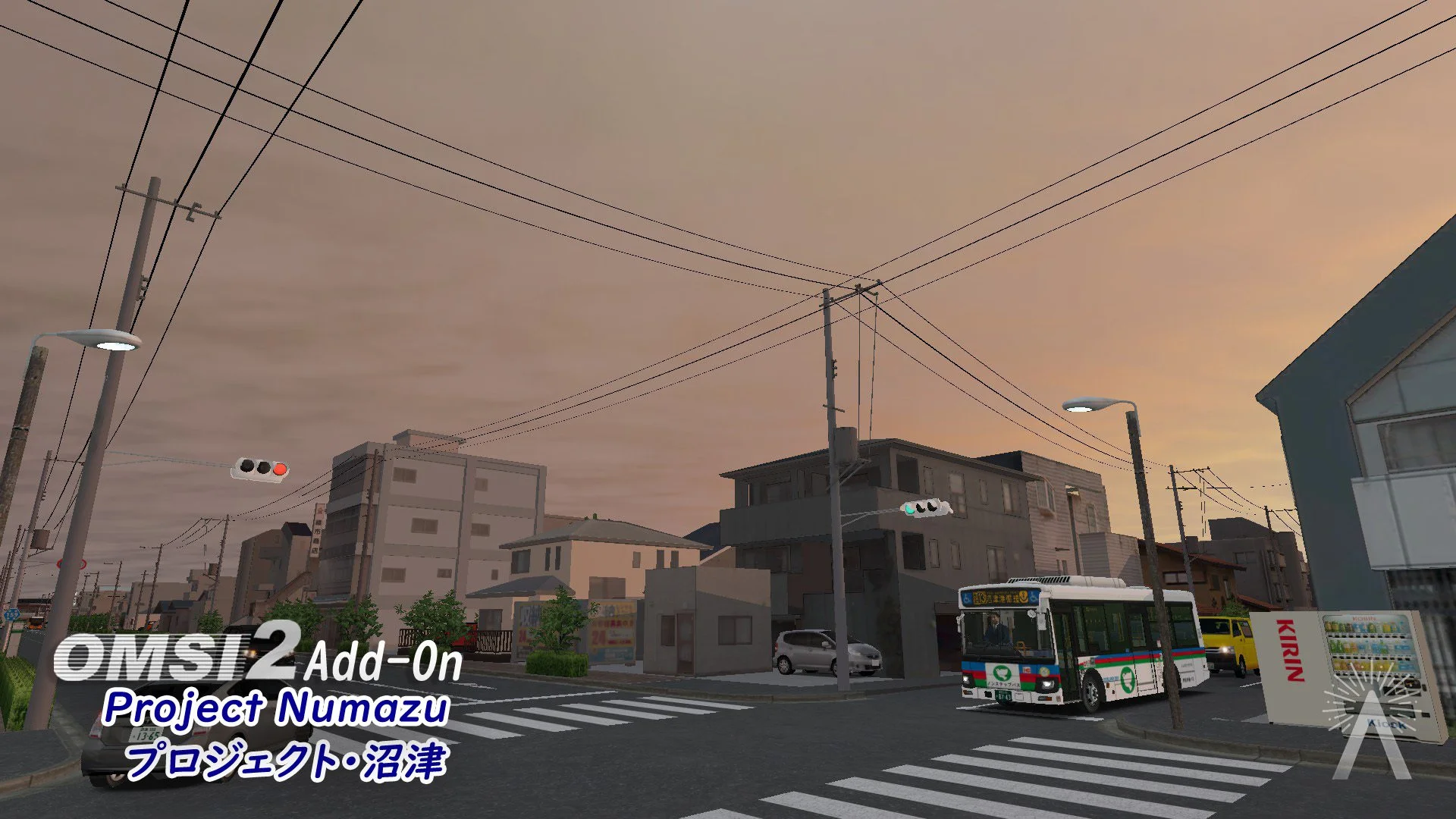 Numazu_20260329_07.jpg