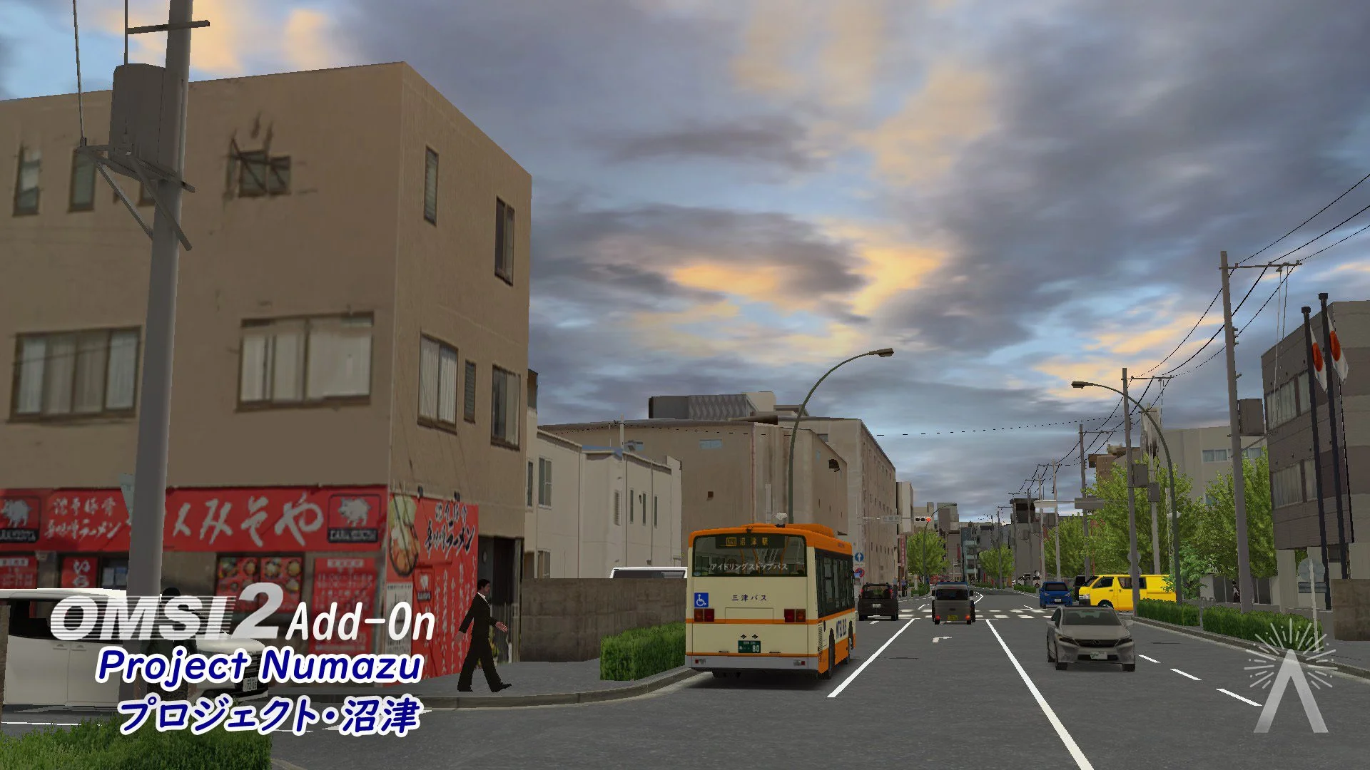 Numazu_20260329_10.jpg