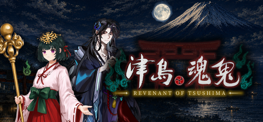 Revenant of Tsushima