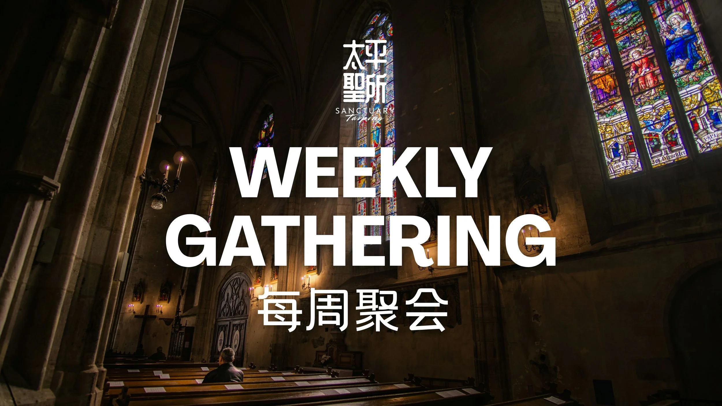 Weekly Gathering