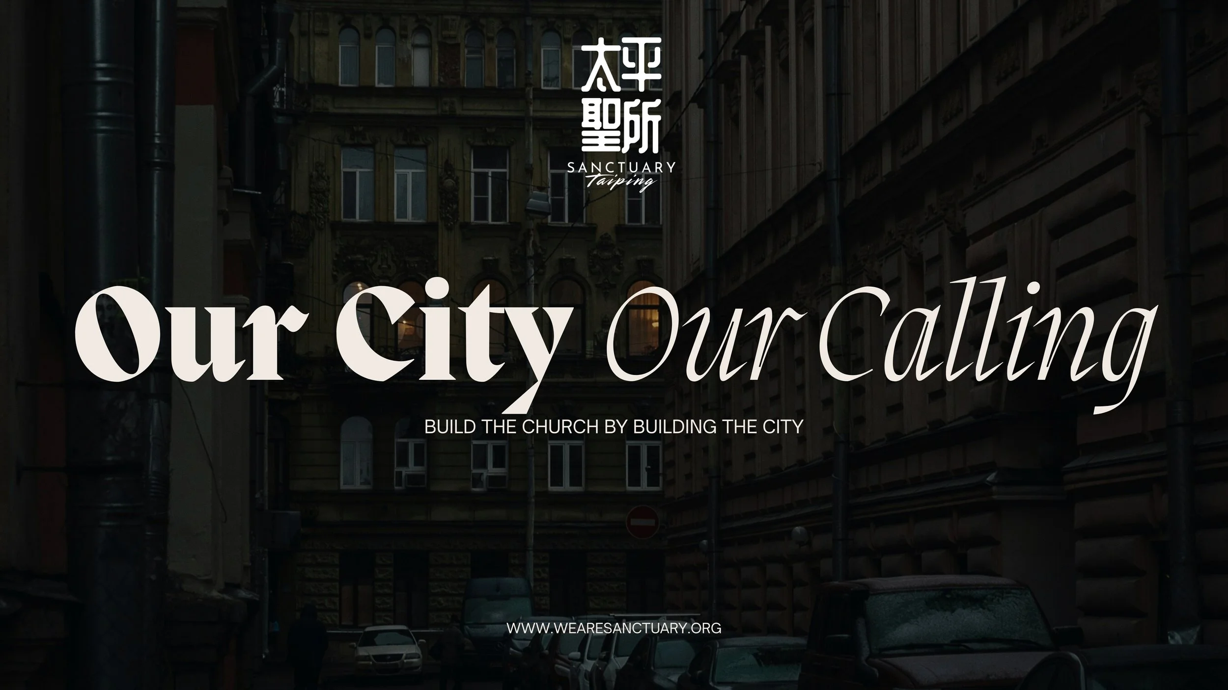 Our City, Our Calling: How Building a City Builds the Church