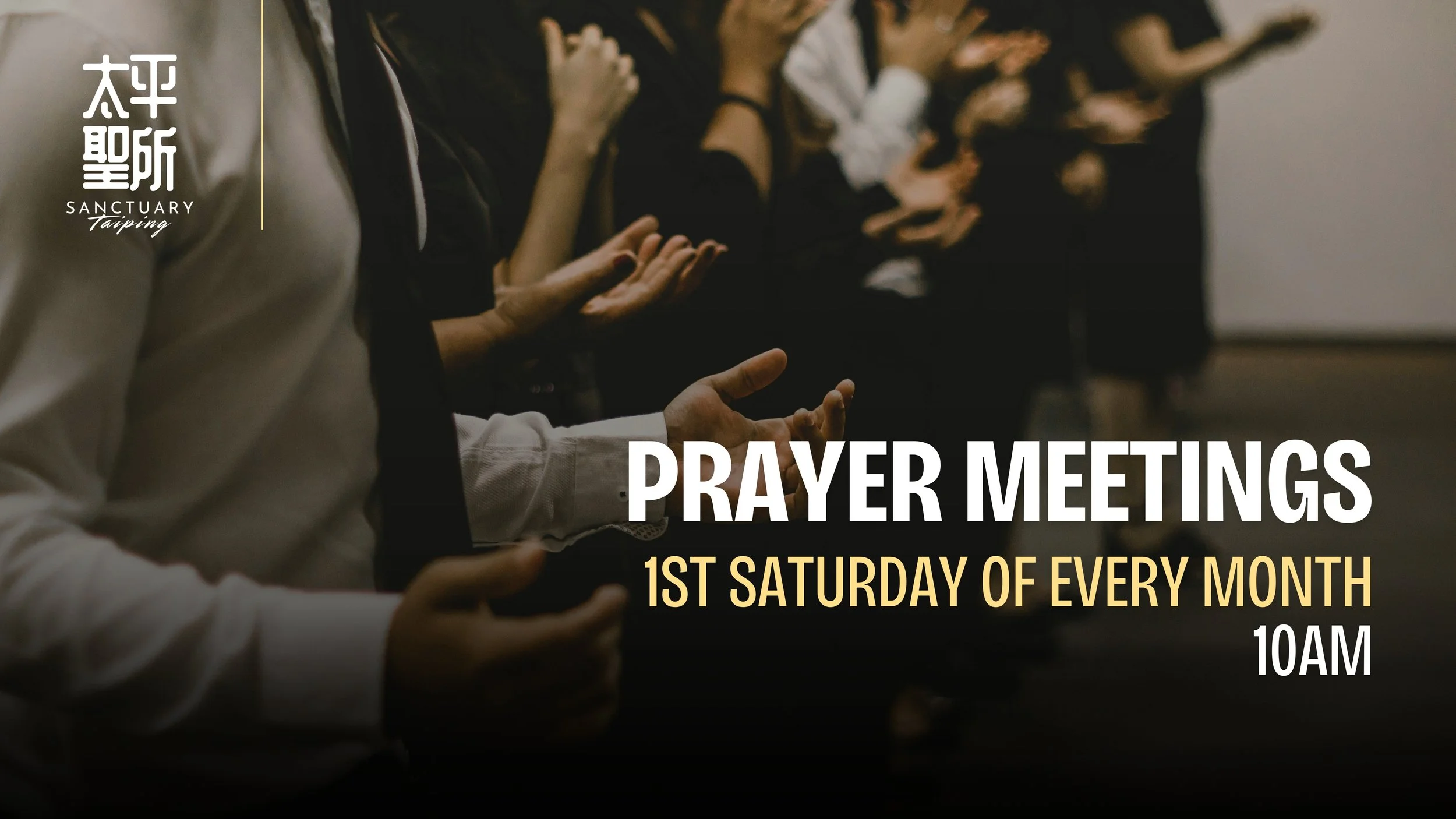Churchwide Prayer Meeting