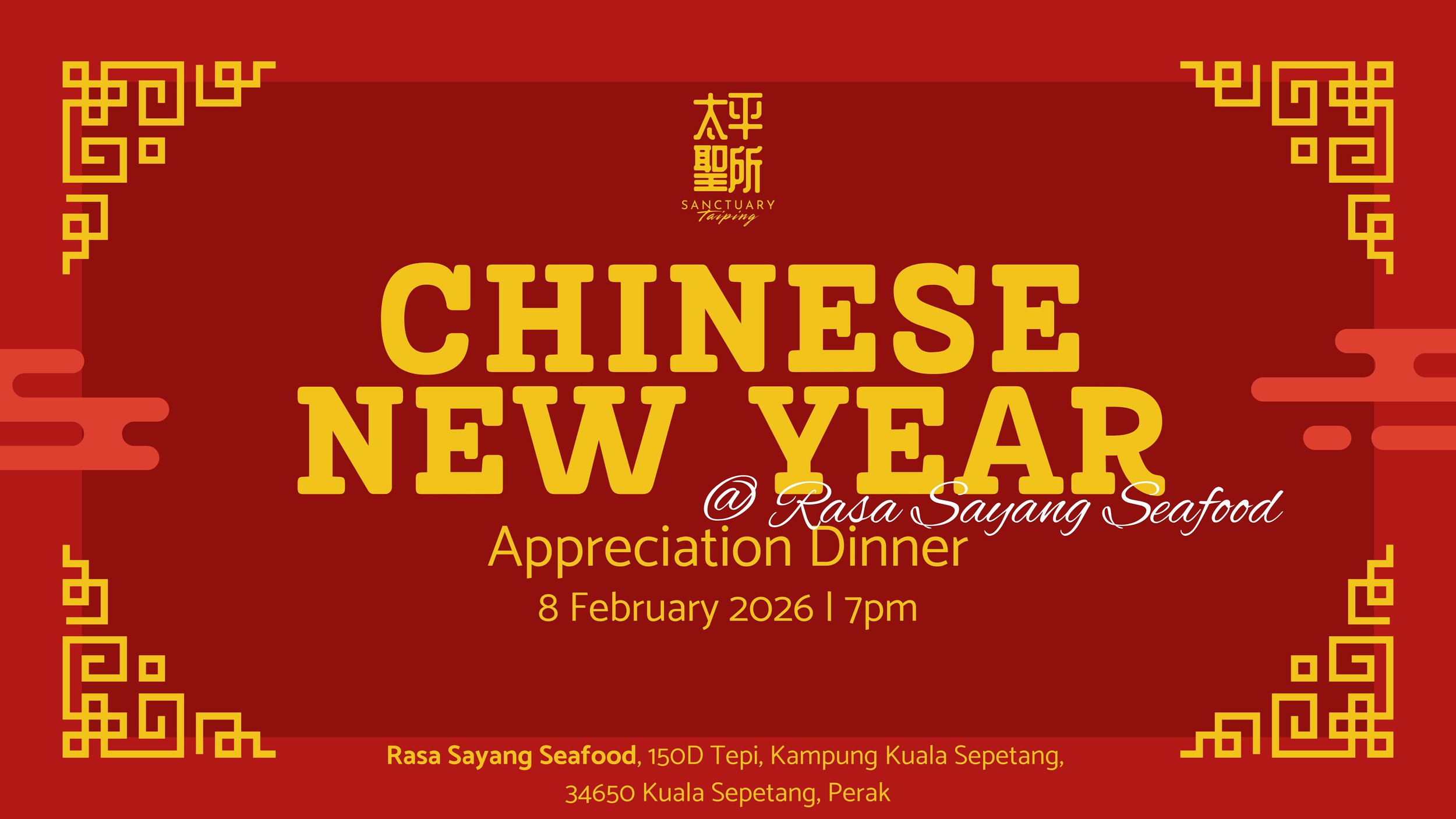 Chinese New Year Appreciation Dinner