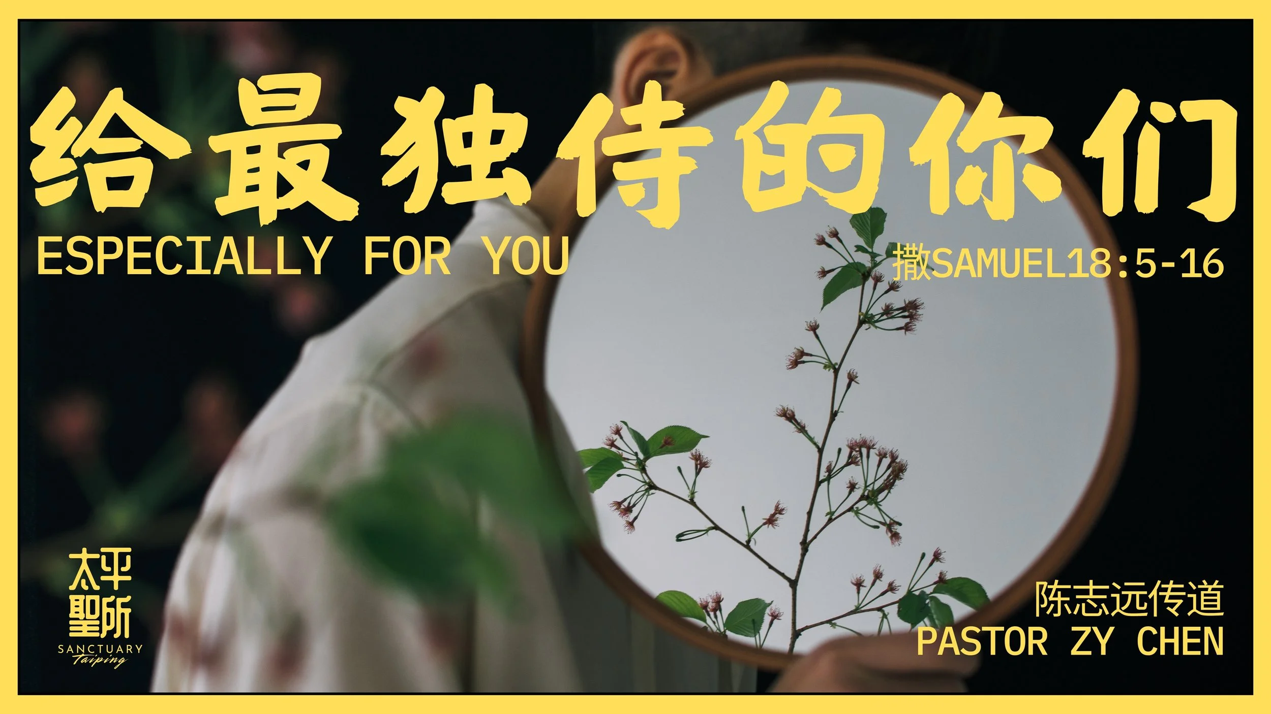 Special Service with Pastor ZY Chen