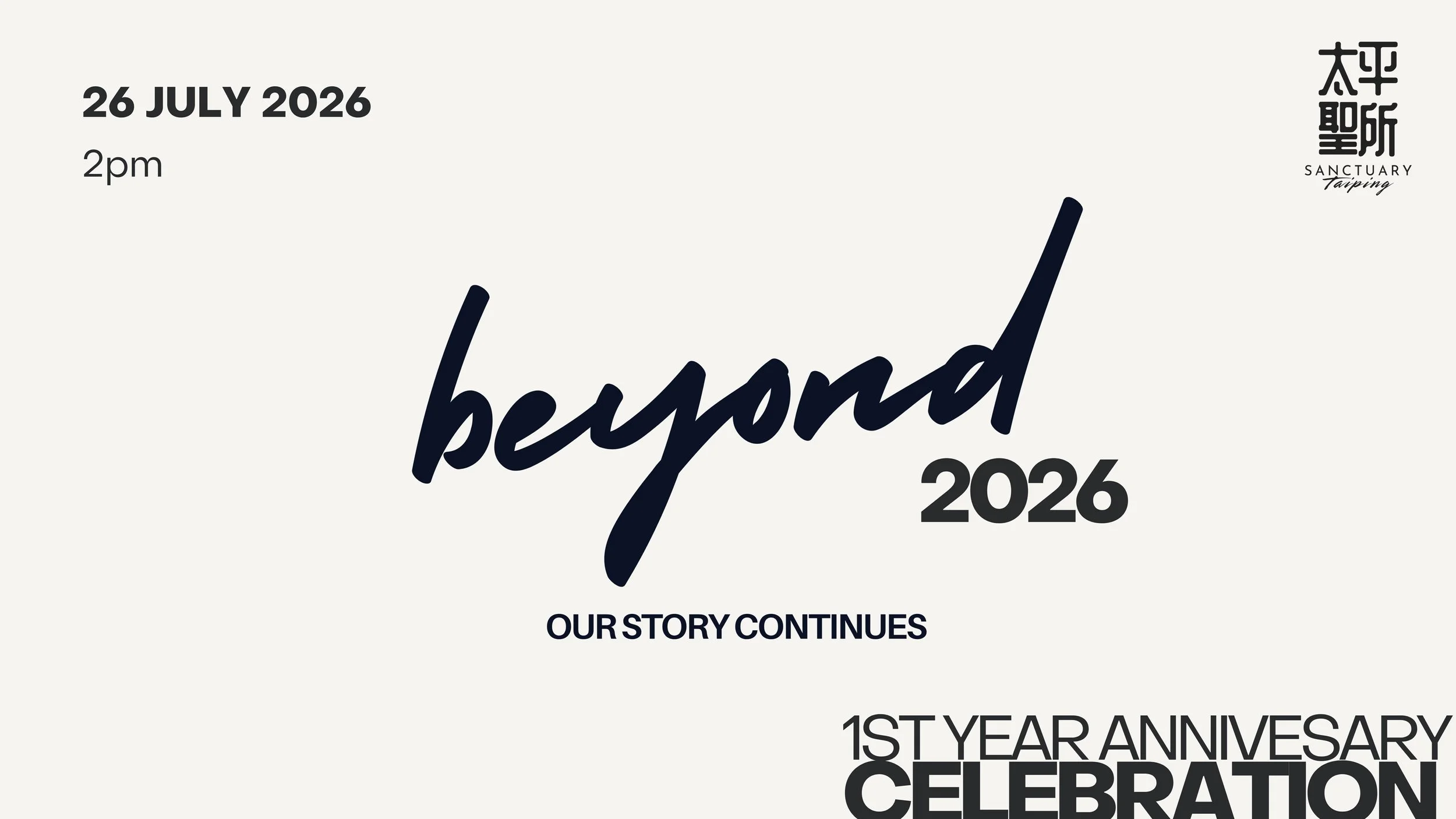 Beyond Weekend (1st year anniversary celebration)