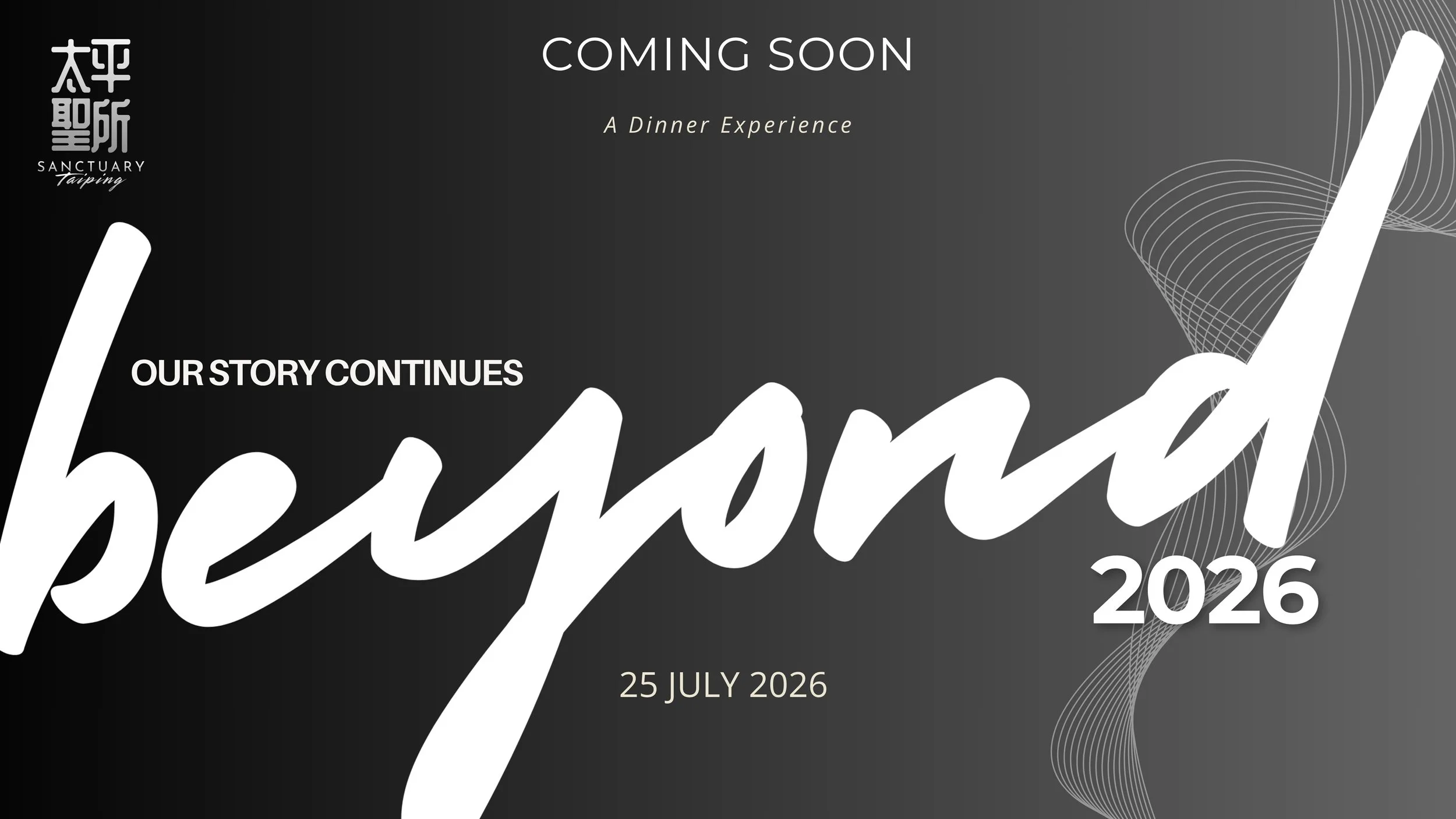 Beyond 2026 (A Dinner Experience)