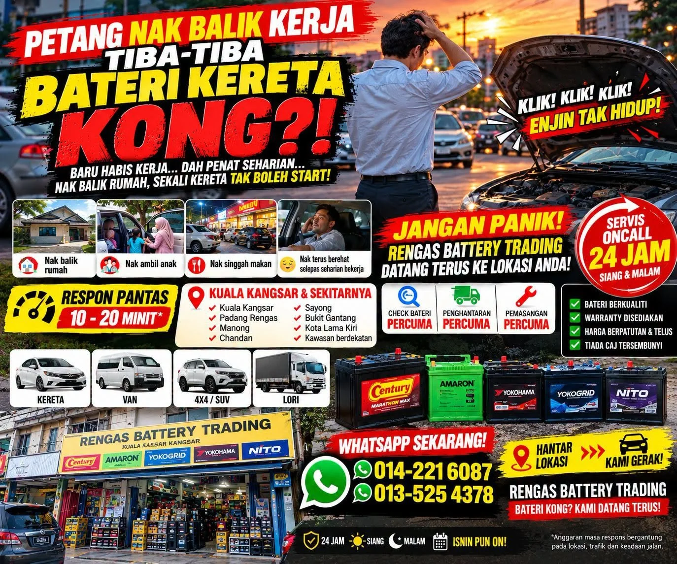 If you need car battery assistance, contact Rengas Battery