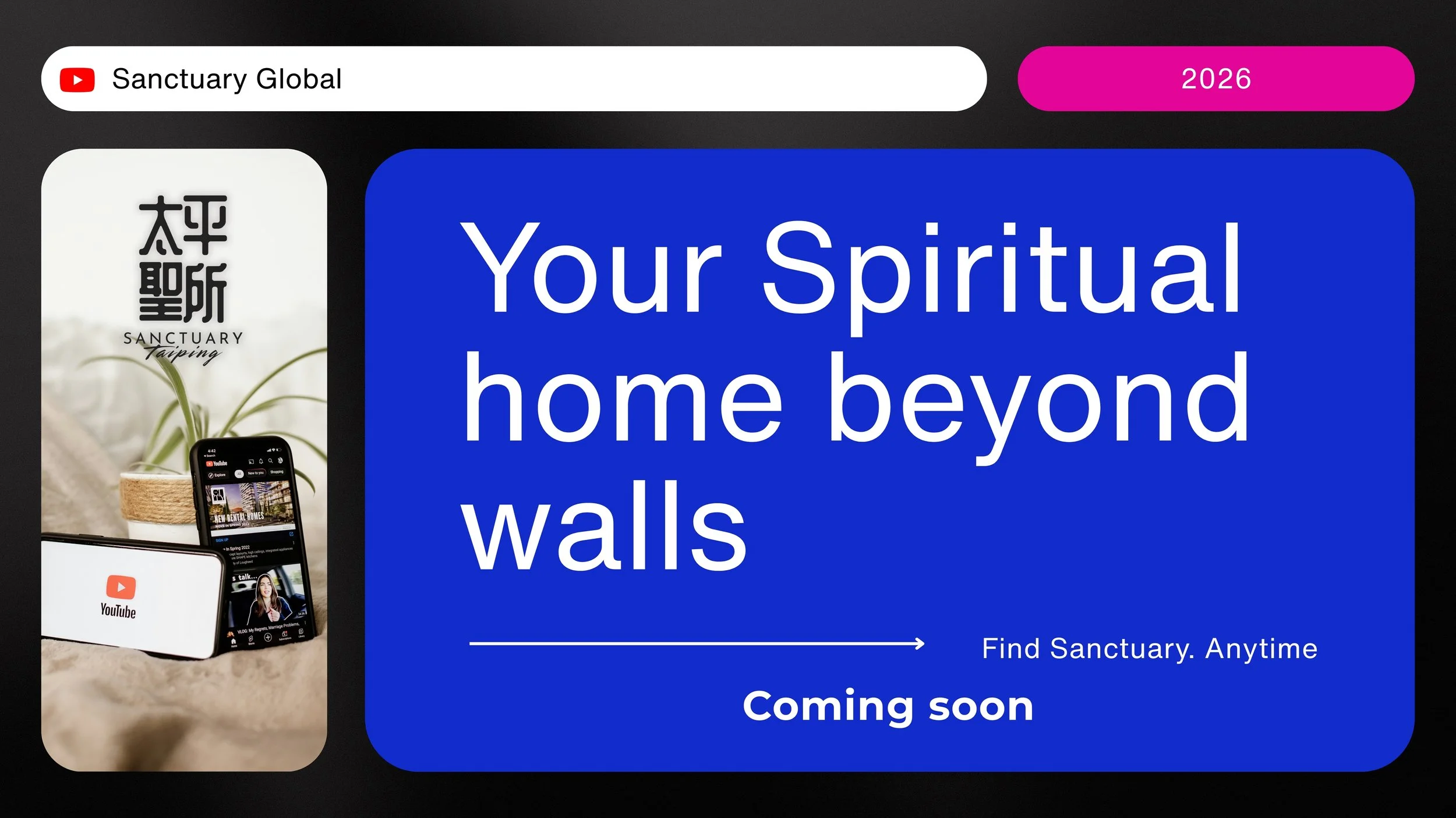 Gather. Reflect. hope.-5.jpg