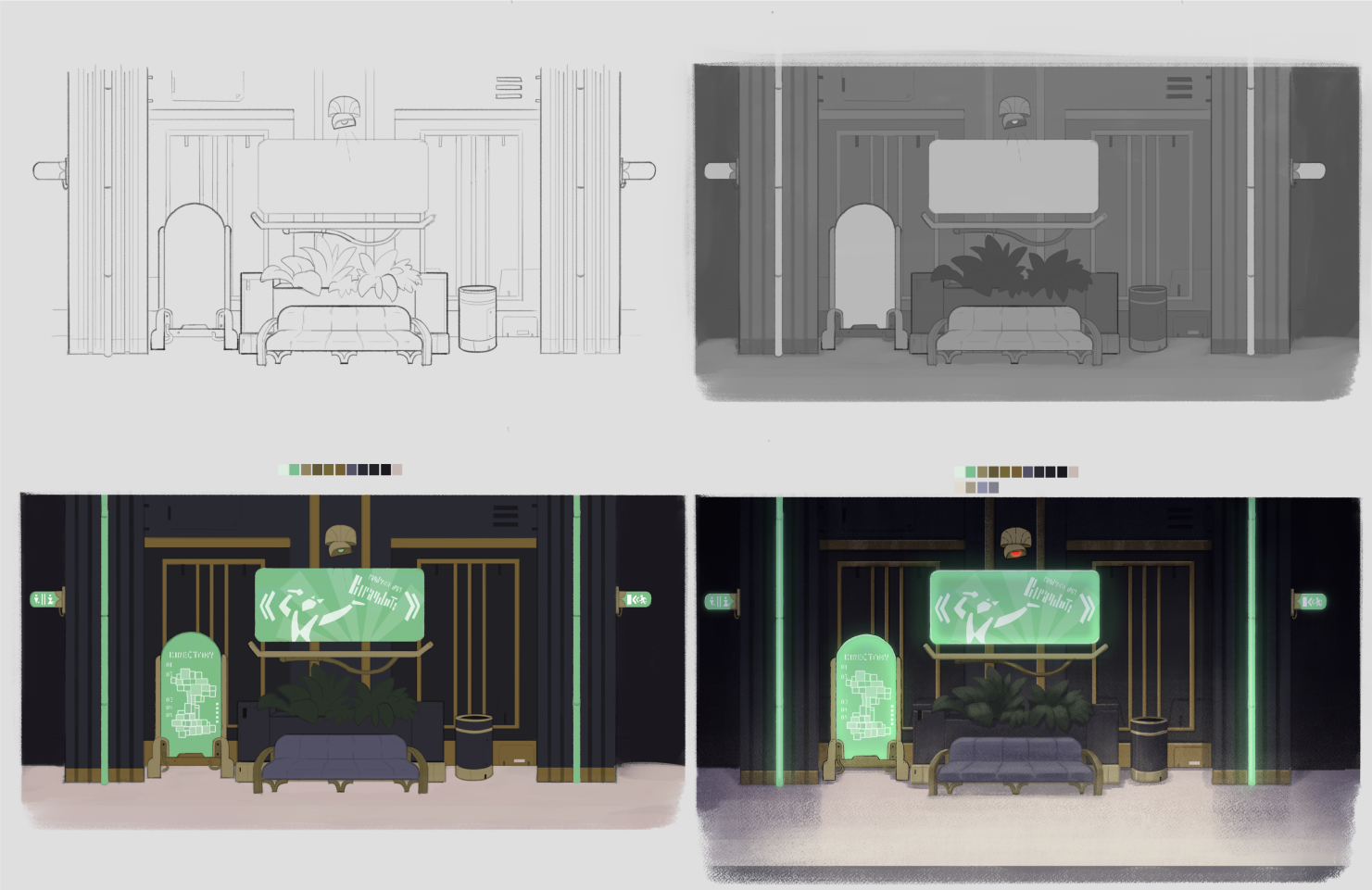 Developing the Look of Serenity Mall