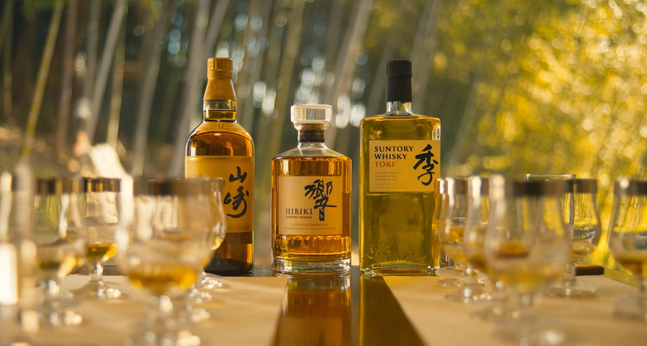 Suntory Japanese Whisky Tasting