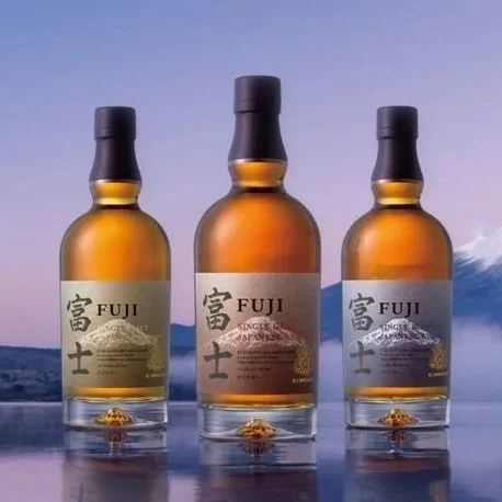Fuji Japanese Whisky Tasting