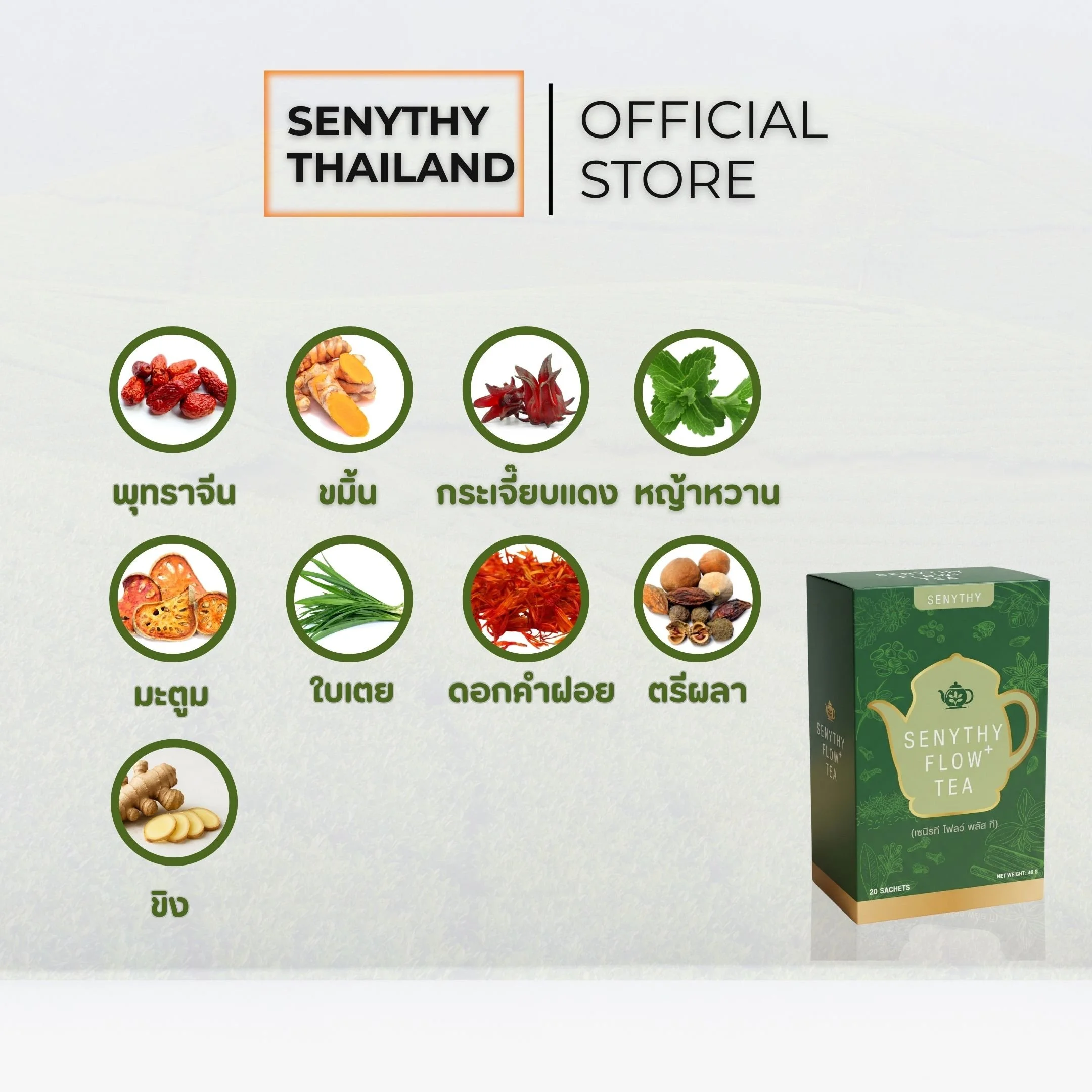 New Product (16).jpg