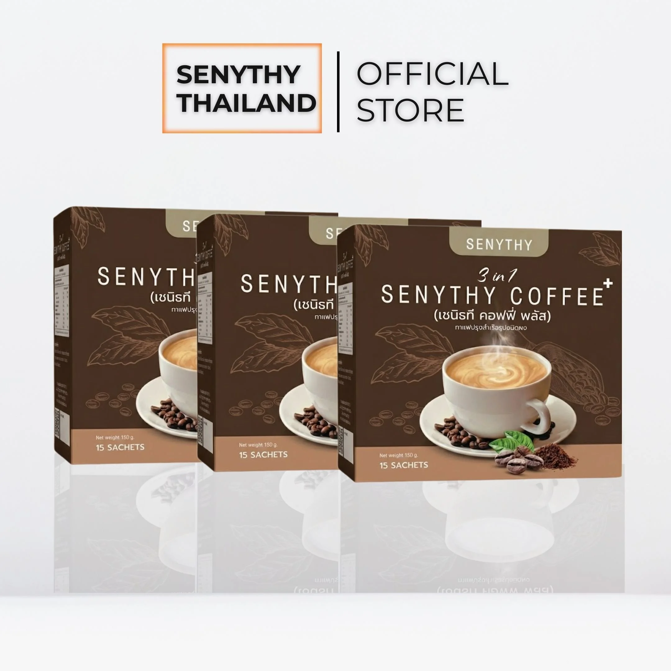 SENYTHY COFFEE+ เซนิธที คอฟฟี่ พลัส กาแฟสุขภาพ 3 in 1
