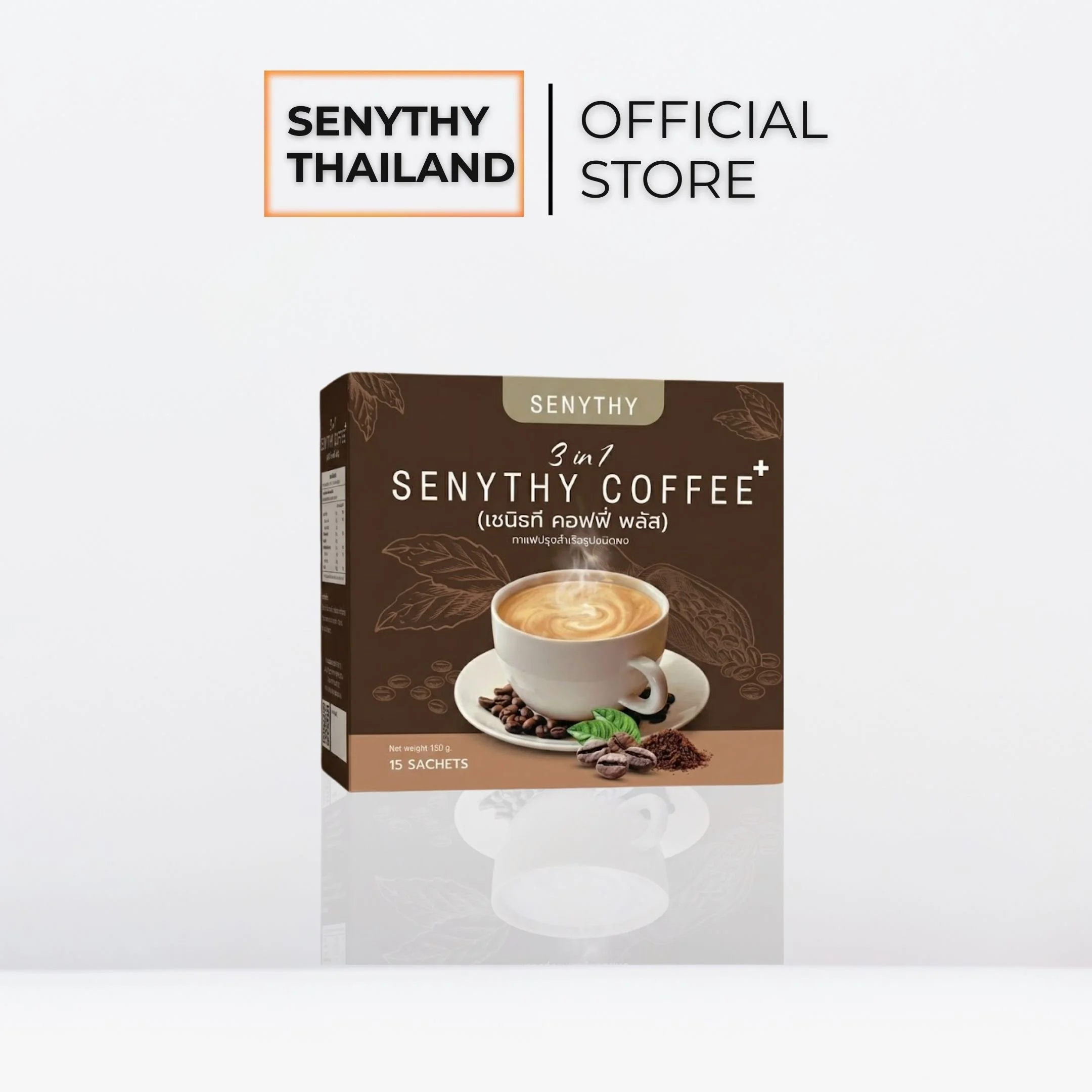 SENYTHY COFFEE+ เซนิธที คอฟฟี่ พลัส กาแฟสุขภาพ 3 in 1