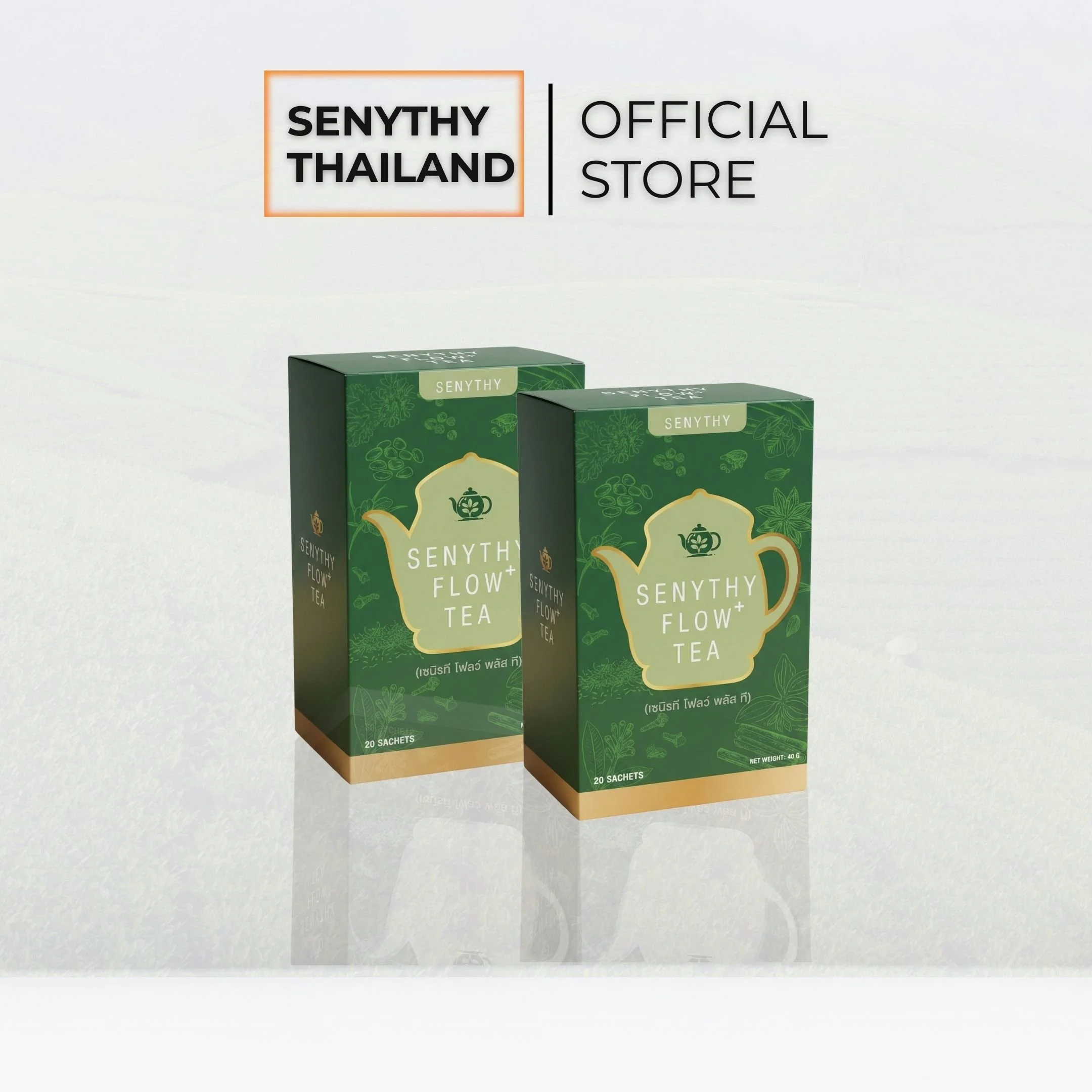 SENYTHY FLOW+ TEA เซนิธที โฟลว์ พลัส ที
